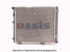 MERCE 2015005303 Radiator, engine cooling